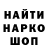 ГАШ 40% ТГК G Walsh