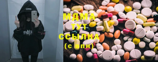 тгк Нея