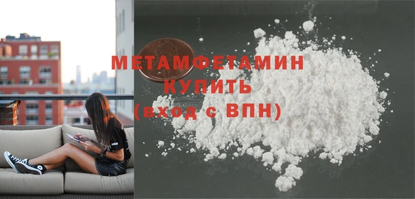 тгк Нея