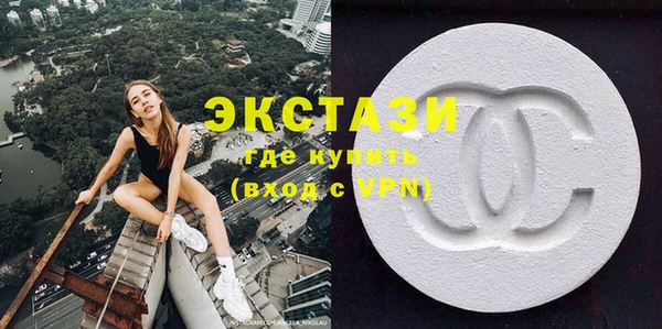 кокс Нефтегорск