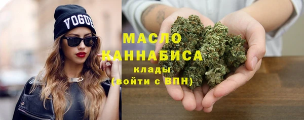 ALPHA PVP Нефтекумск