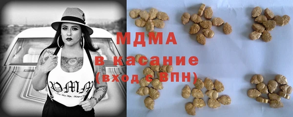 тгк Нея