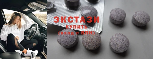 тгк Нея
