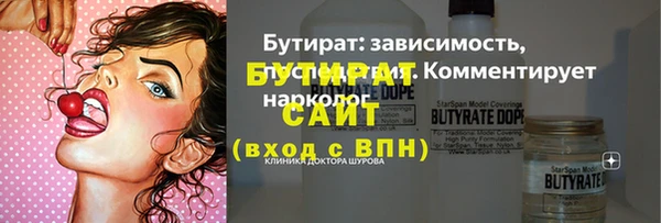 ALPHA PVP Нефтекумск