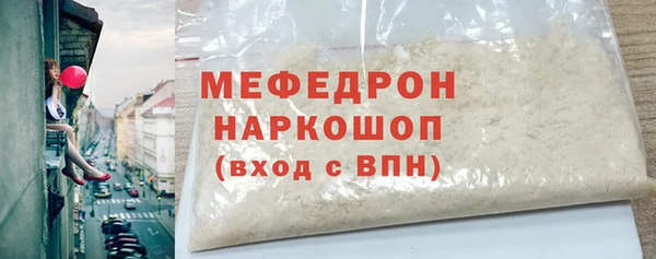 кокс Нефтегорск