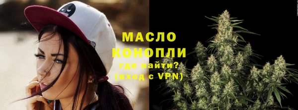 кокс Нефтегорск
