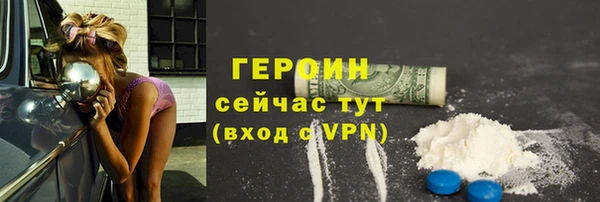 ALPHA PVP Нефтекумск