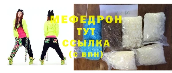 кокс Нефтегорск