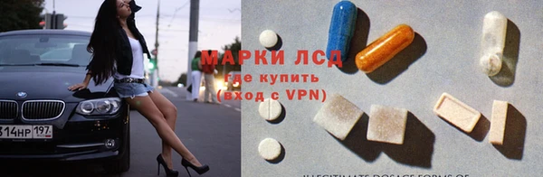 кокс Нефтегорск