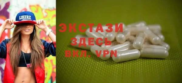 Альфа ПВП Алагир