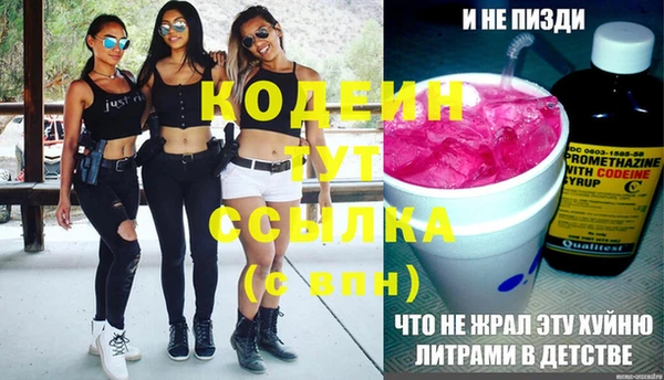 кокс Нефтегорск