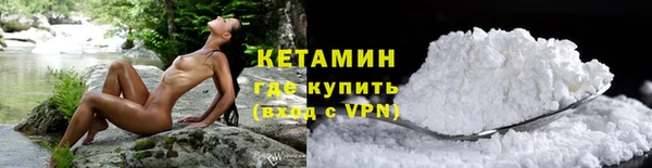 ALPHA PVP Нефтекумск