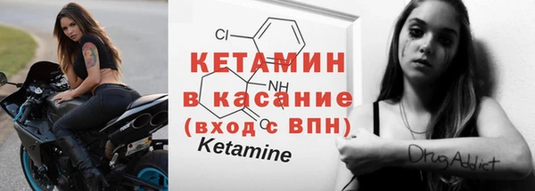 ALPHA PVP Нефтекумск