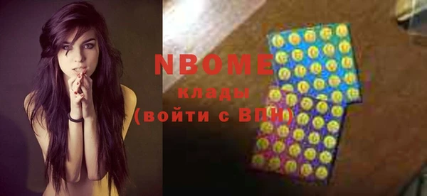 кокс Нефтегорск