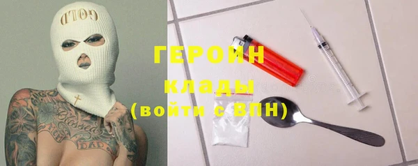 ALPHA PVP Нефтекумск