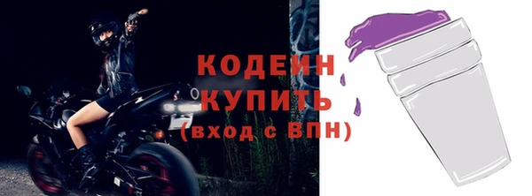 кокс Нефтегорск