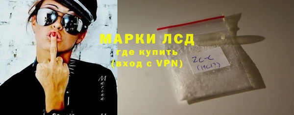 тгк Нея