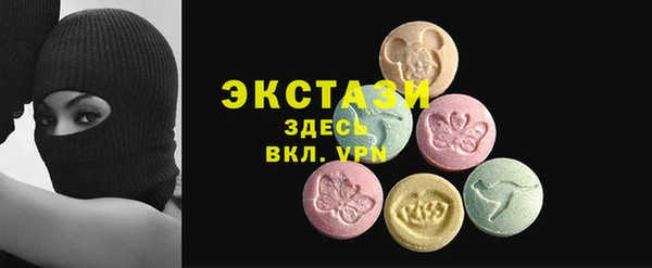трава Аксай