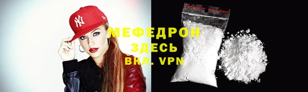 кокс Нефтегорск