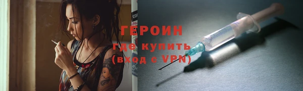 ALPHA PVP Нефтекумск