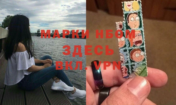 кокс Нефтегорск