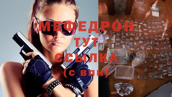тгк Нея