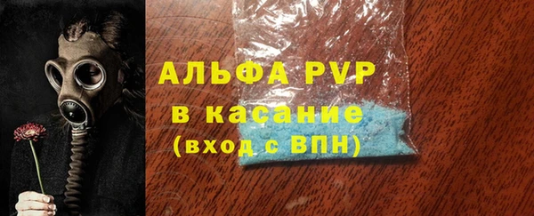 кокс Нефтегорск