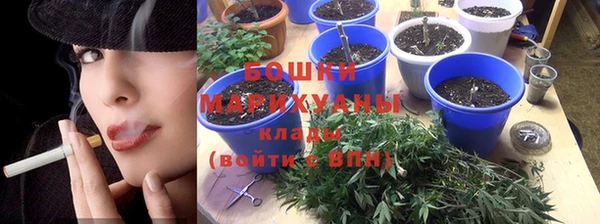 кокс Нефтегорск