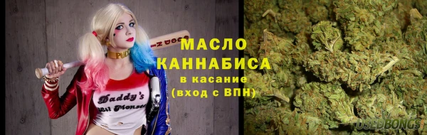 ALPHA PVP Нефтекумск