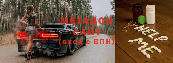 тгк Нея