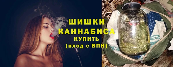 ALPHA PVP Нефтекумск