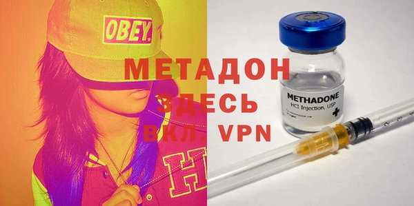 тгк Нея